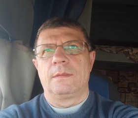Слава, 51 год, Биробиджан