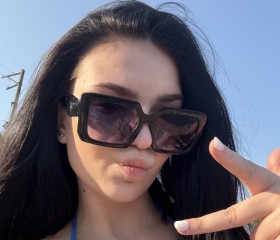 Margarita, 21, Donetsk