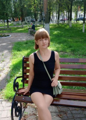 Natalya, 39, Russia, Bryansk