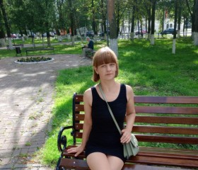 Наталья, 40 лет, Брянск