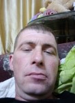 Егор, 45 лет, Комсомольск-на-Амуре