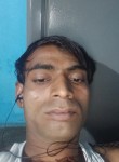 Arjun Arjun Sing, 19 лет, Delhi
