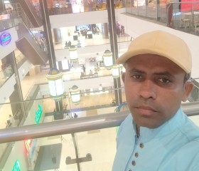 Muzammil, 18, Basavakalyan