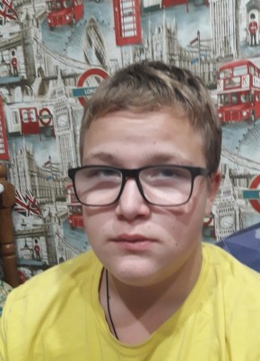 Кирилл, 19, Россия, Новошешминск