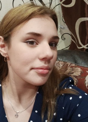 Дарья, 23, Россия, Болхов