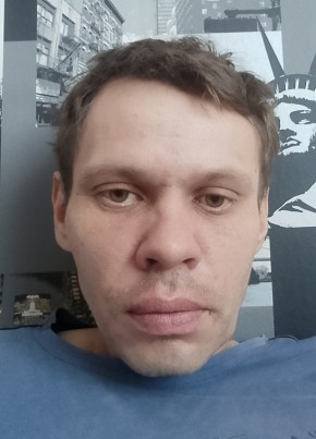 Сергей