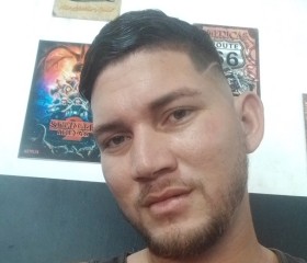 Moisés, 29 лет, Fortaleza