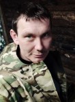 Андрей, 34 года, Донецк