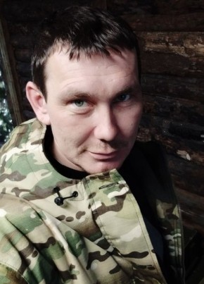Андрей, 34, Россия, Донецк