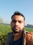 Jishan Ali, 25 лет, Kamalganj