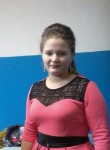 Лениза, 26 лет, Заинск