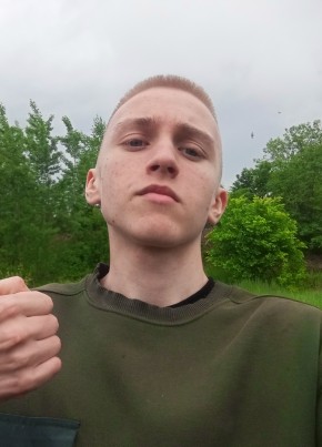 Saveliy, 26, Russia, Agryz