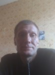 Игорь, 45 лет, Полтава