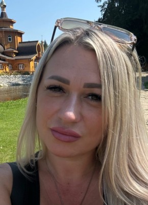 Алёнка из Серпухова 38 лет
