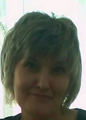 Елена, 44, Россия, Улан-Удэ