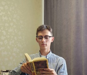 Илья, 20 лет, Ульяновск