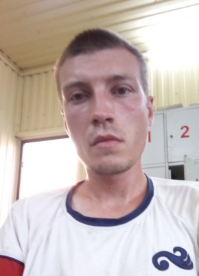Viktor, 29, Россия, Выселки