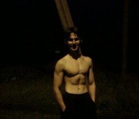 Kirill, 25, Kaliningrad