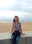 Галина, 44 года, Санкт-Петербург