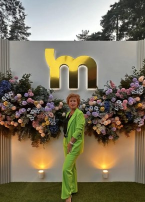 Елена из Жуковския 60 лет