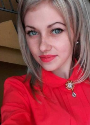 Жасмин, 30, Россия, Котельники