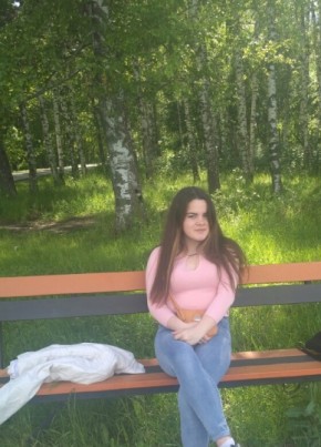 Алёна, 24, Россия, Барыбино