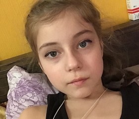 софия, 24 года, Брянск