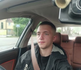 Кирил,Kiril, 25 лет, Słupsk