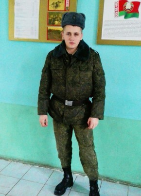 Александр, 26, Рэспубліка Беларусь, Давыд-Гарадок