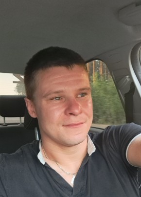 Иван, 30, Россия, Новоуральск
