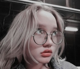 Светлана, 21 год, Москва