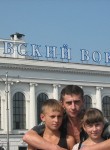 Анатолий, 43 года, Лобня