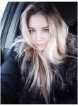 Екатерина, 28 лет, Петрозаводск