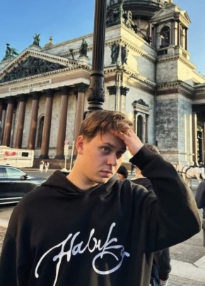 Макар из Мытищи 22 года