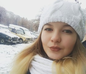 Ольга, 28 лет, Житомир