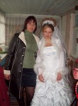 Людмила, 41 год, Вознесеньськ