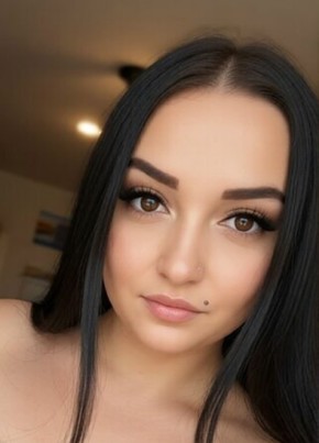 Ульяна