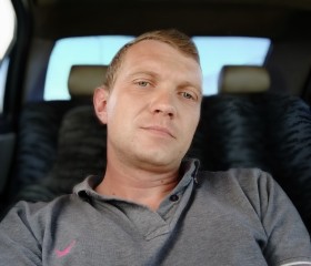 Юрий, 35 лет, Дніпро