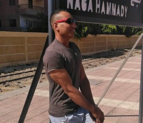 Ahmed Shhaeta, 27, Naj Hammadi