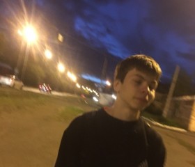 Кирилл, 19 лет, Перник