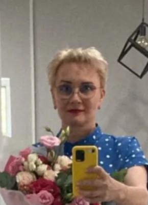 Татьяна