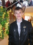 Максим, 35 лет, Астрахань