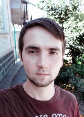 Андрей, 25, Россия, Незлобная