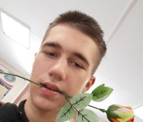 Евгений, 20 лет, Владивосток