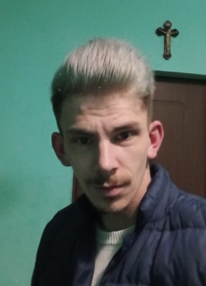 Florin Adrian, 27, Romania, Brad