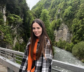 Regina, 35, Ufa