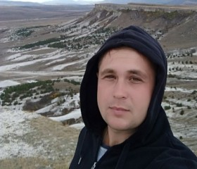 Евгений, 34 года, Курчатов