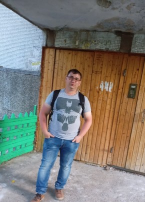 Евгений Аверин, 33, Россия, Сызрань