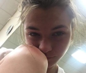 Diana, 23, Kaliningrad