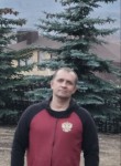 Сергей Чиж, 43 года, Белорецк